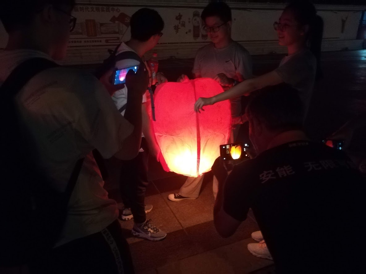 放灯