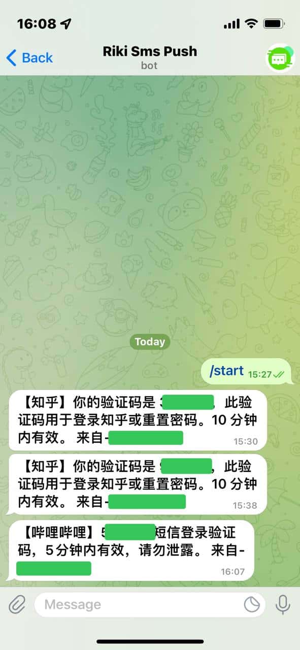最终效果