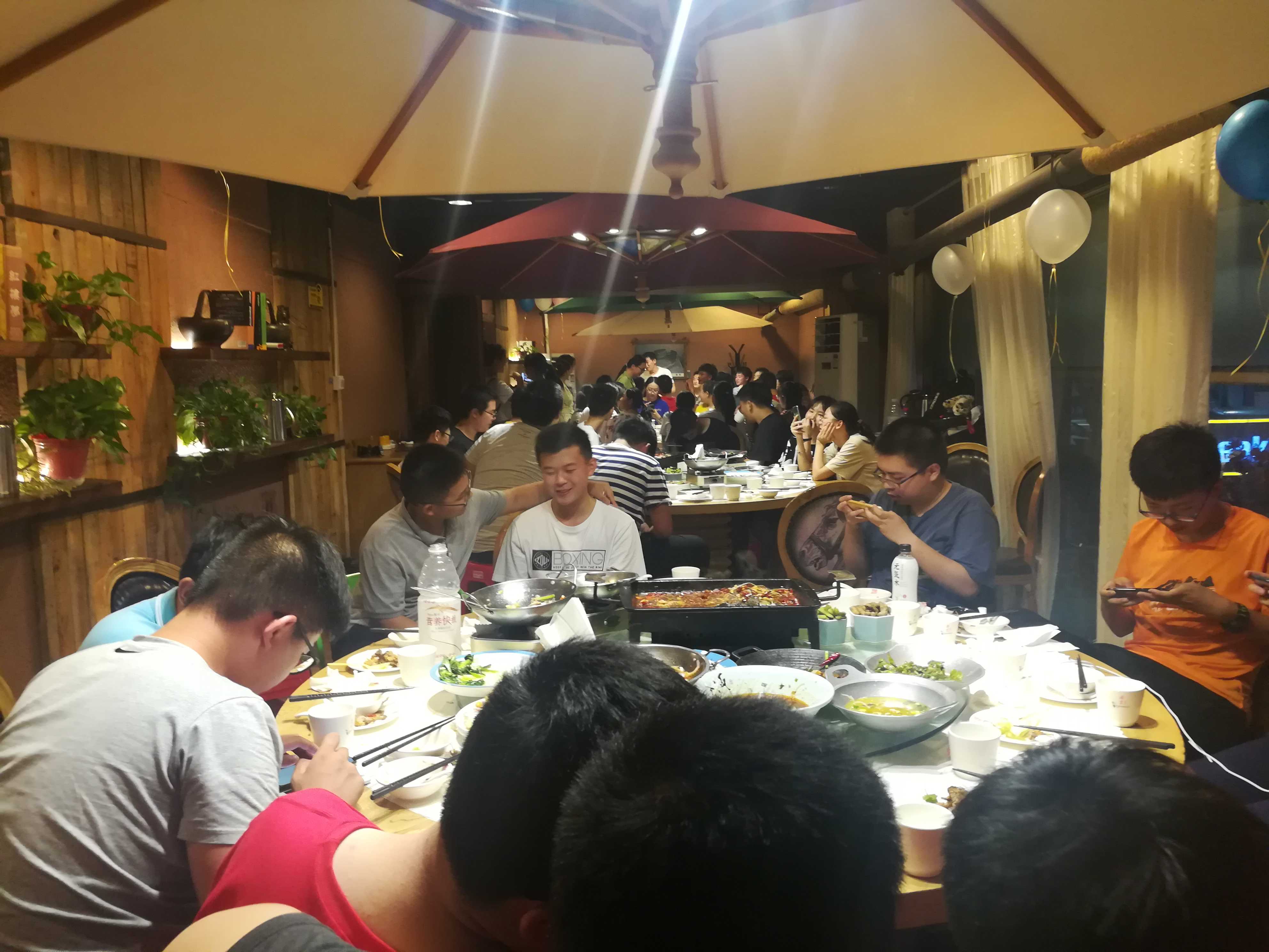 高中聚会
