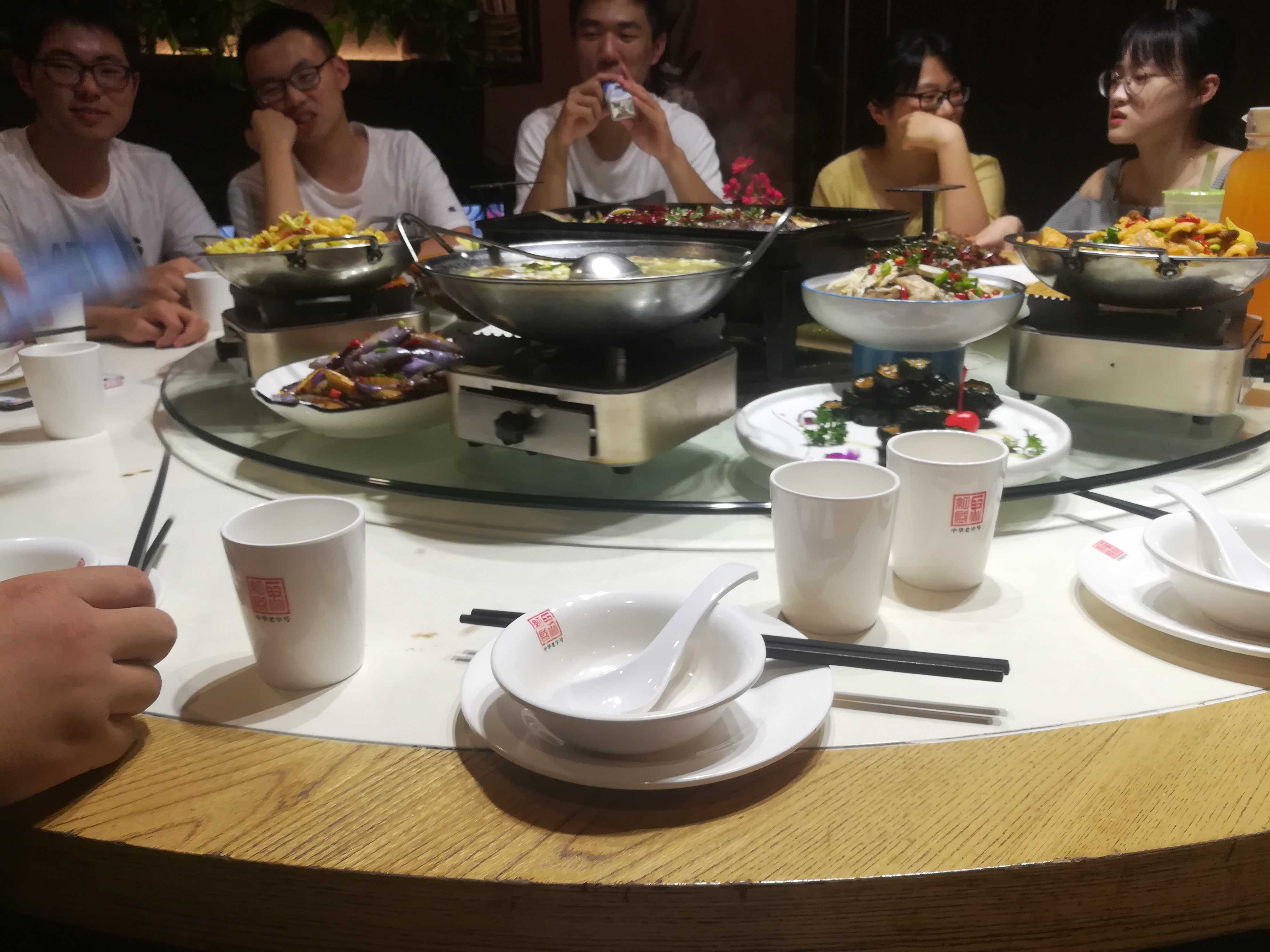 小学聚会