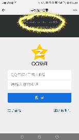 钓鱼网站